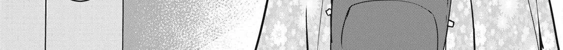 Read NTREVENGE chapter 40 image 6 on Lezhin