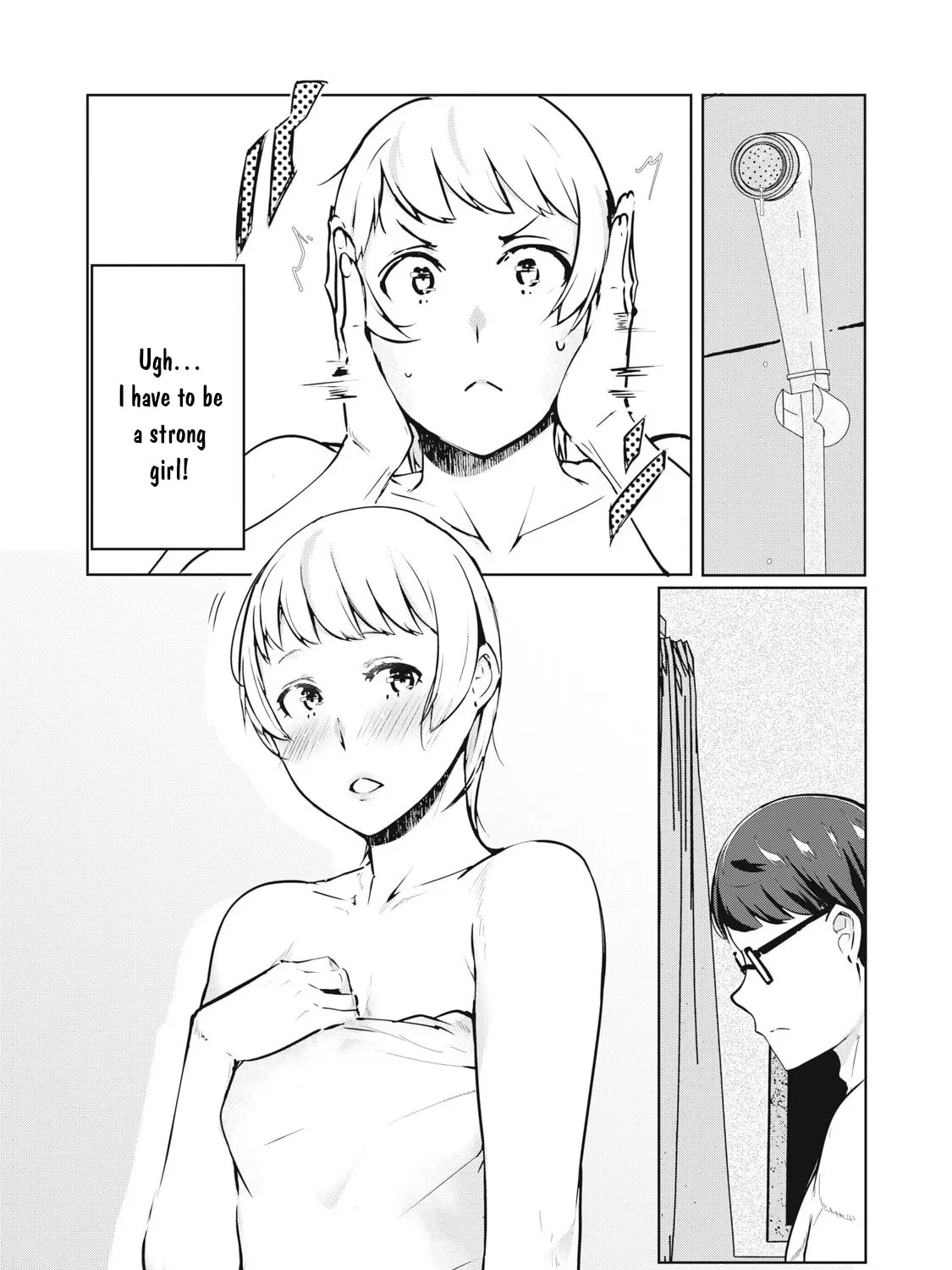 Read NTREVENGE chapter 41 image 11 on Lezhin