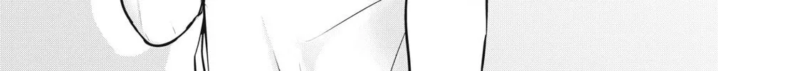 Read NTREVENGE chapter 41 image 12 on Lezhin
