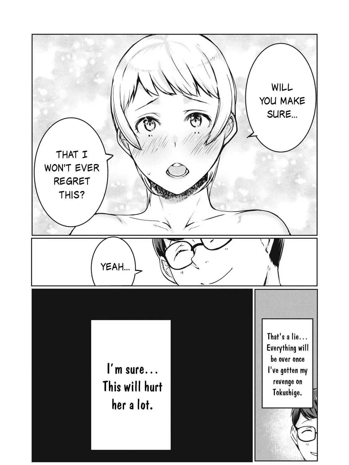 Read NTREVENGE chapter 41 image 17 on Lezhin