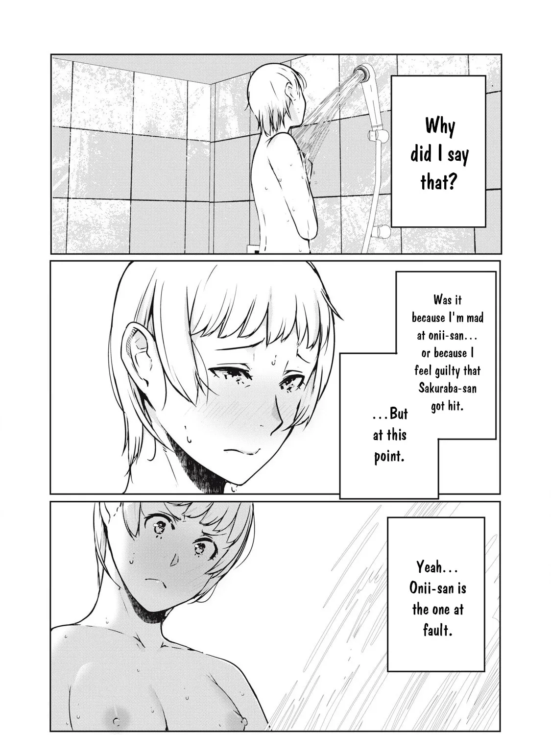 Read NTREVENGE chapter 41 image 5 on Lezhin
