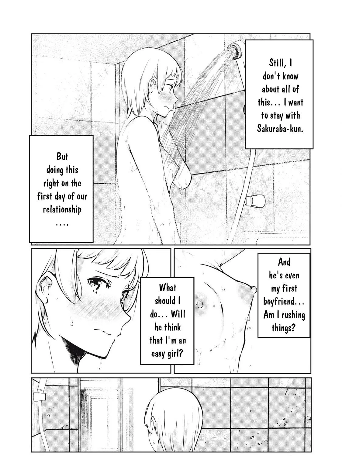 Read NTREVENGE chapter 41 image 7 on Lezhin