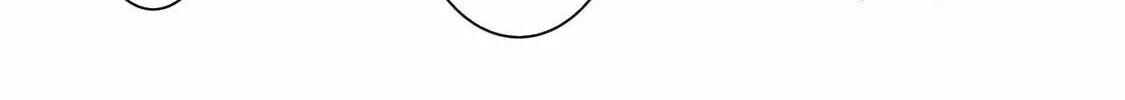 Read NTREVENGE chapter 42 image 14 on Lezhin