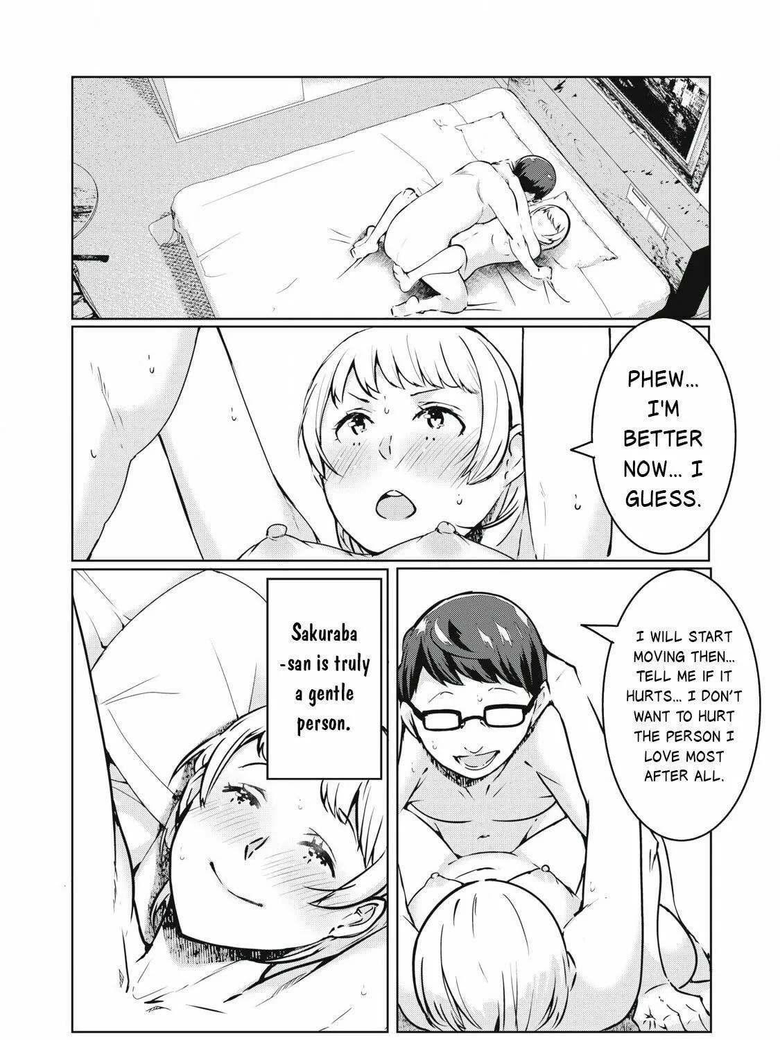 Read NTREVENGE chapter 42 image 15 on Lezhin