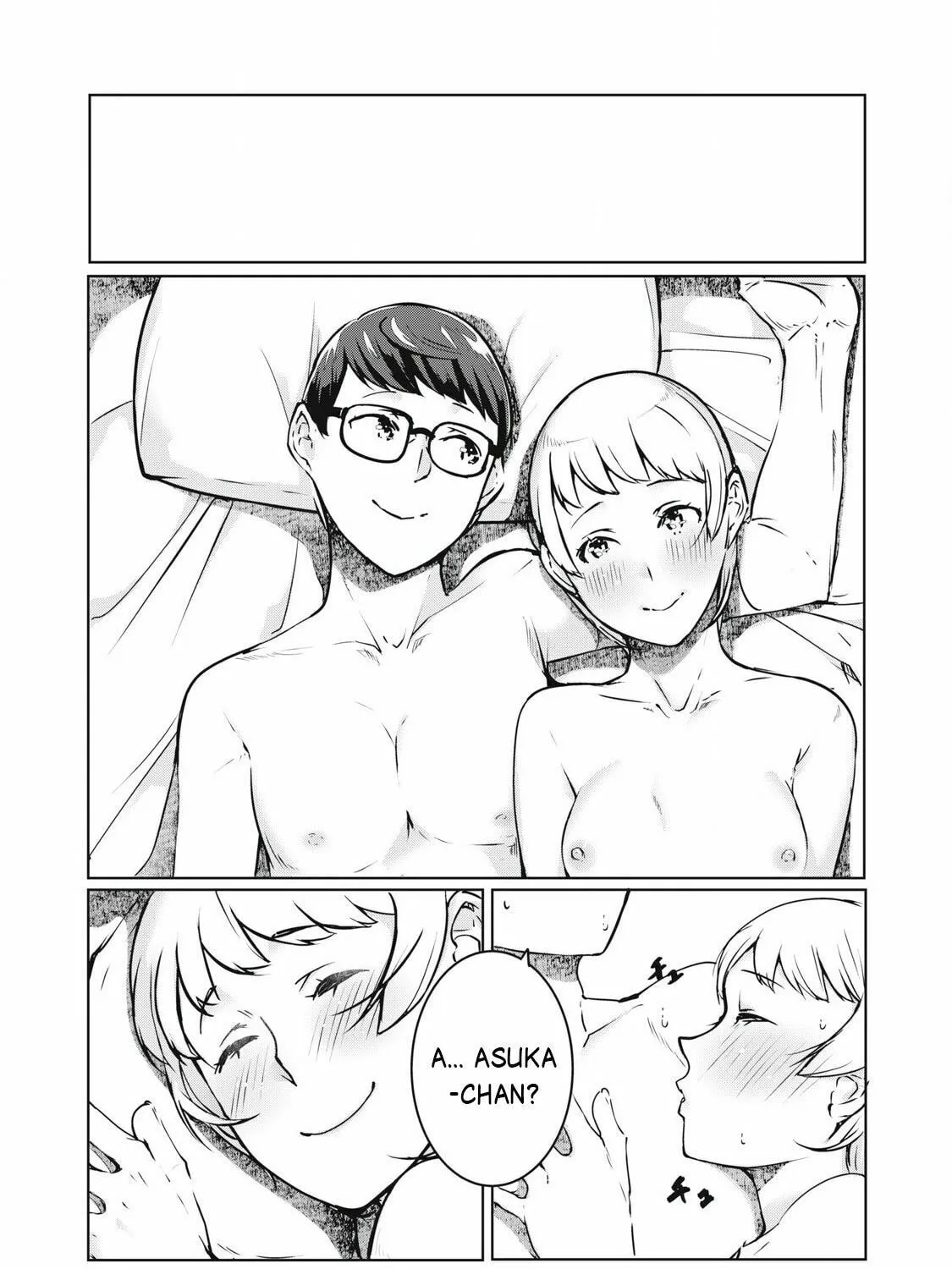 Read NTREVENGE chapter 42 image 25 on Lezhin