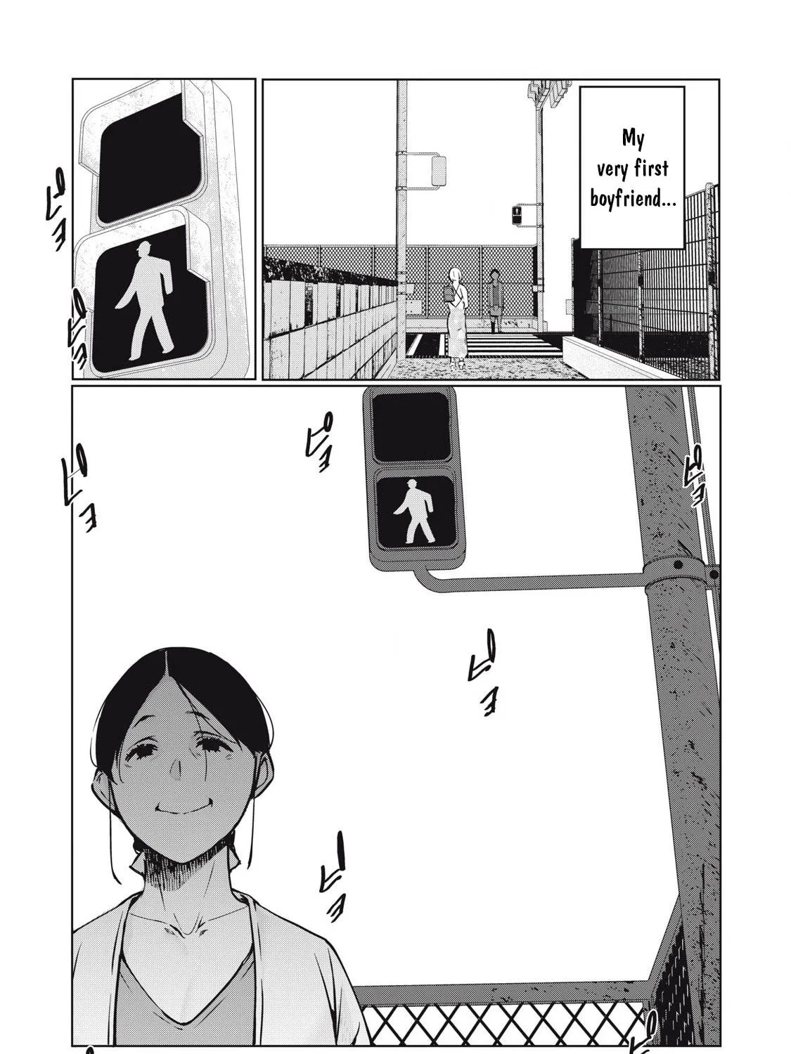 Read NTREVENGE chapter 42 image 35 on Lezhin