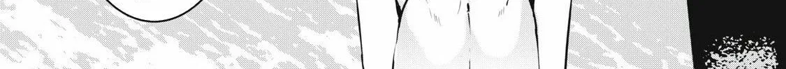 Read NTREVENGE chapter 43 image 14 on Lezhin