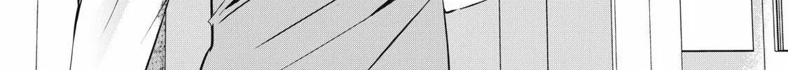 Read NTREVENGE chapter 43 image 24 on Lezhin