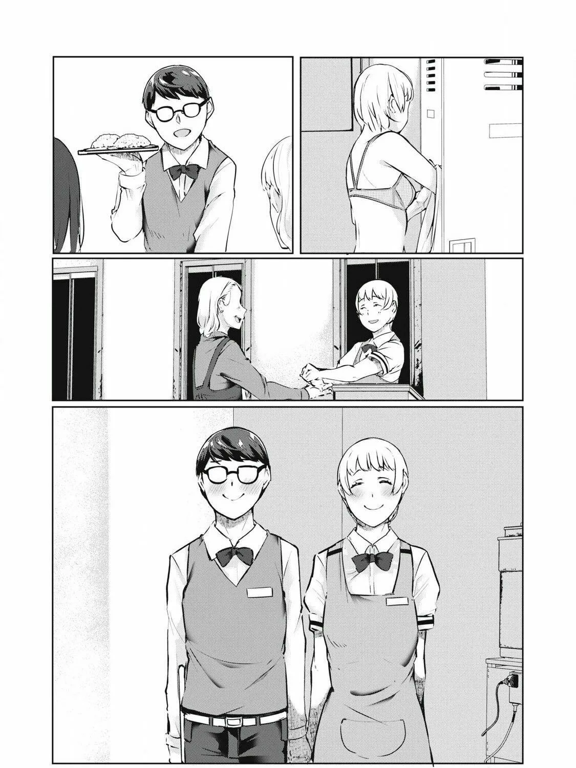 Read NTREVENGE chapter 43 image 27 on Lezhin