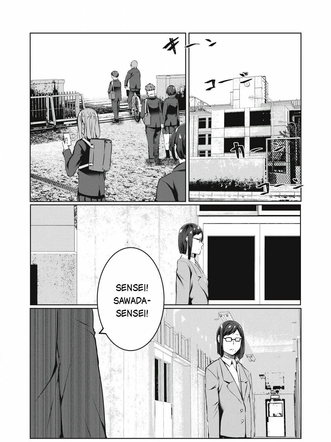 Read NTREVENGE chapter 44 image 1 on Lezhin