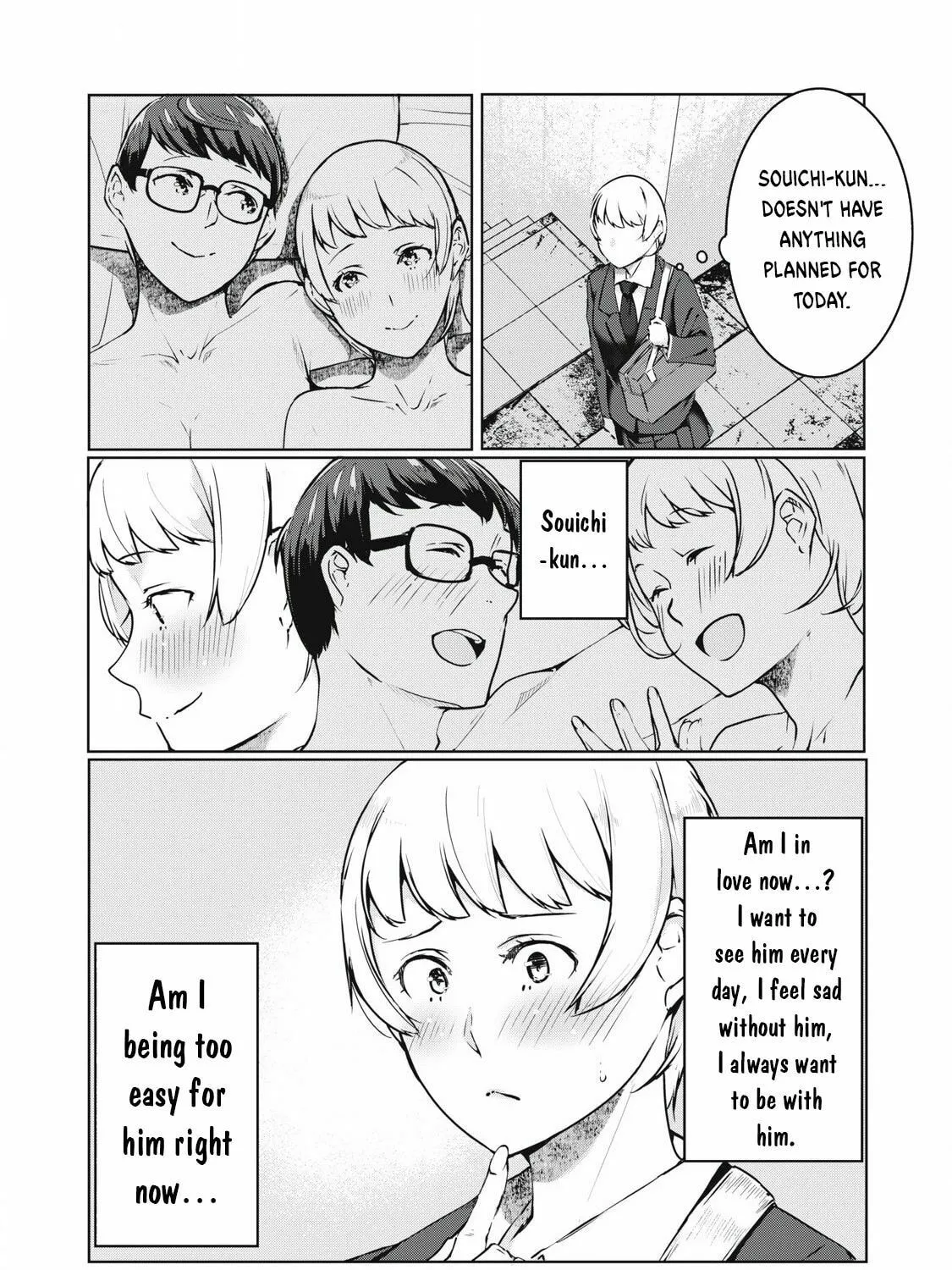 Read NTREVENGE chapter 44 image 13 on Lezhin