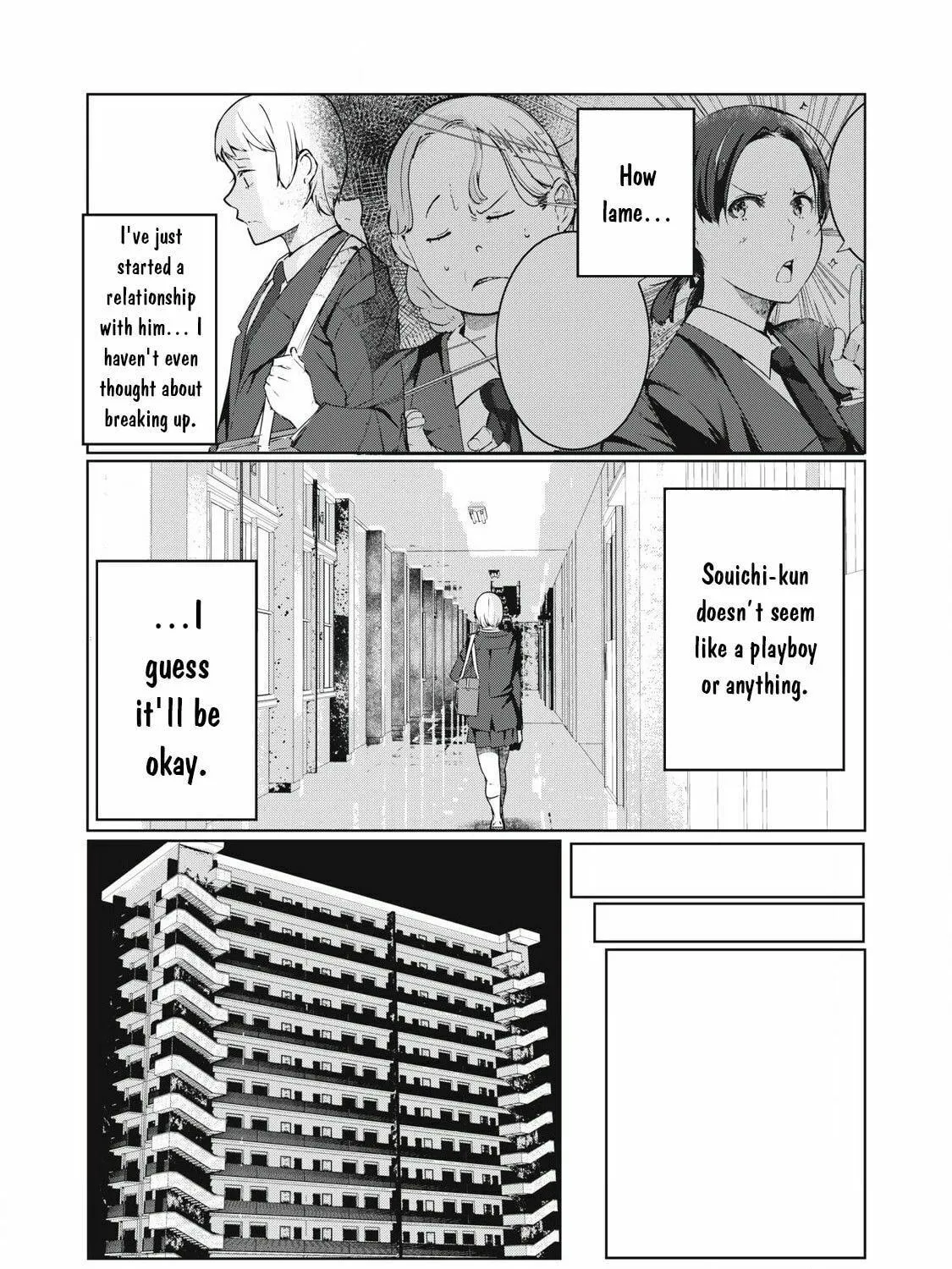 Read NTREVENGE chapter 44 image 15 on Lezhin