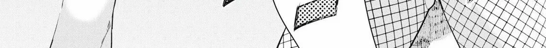 Read NTREVENGE chapter 44 image 26 on Lezhin