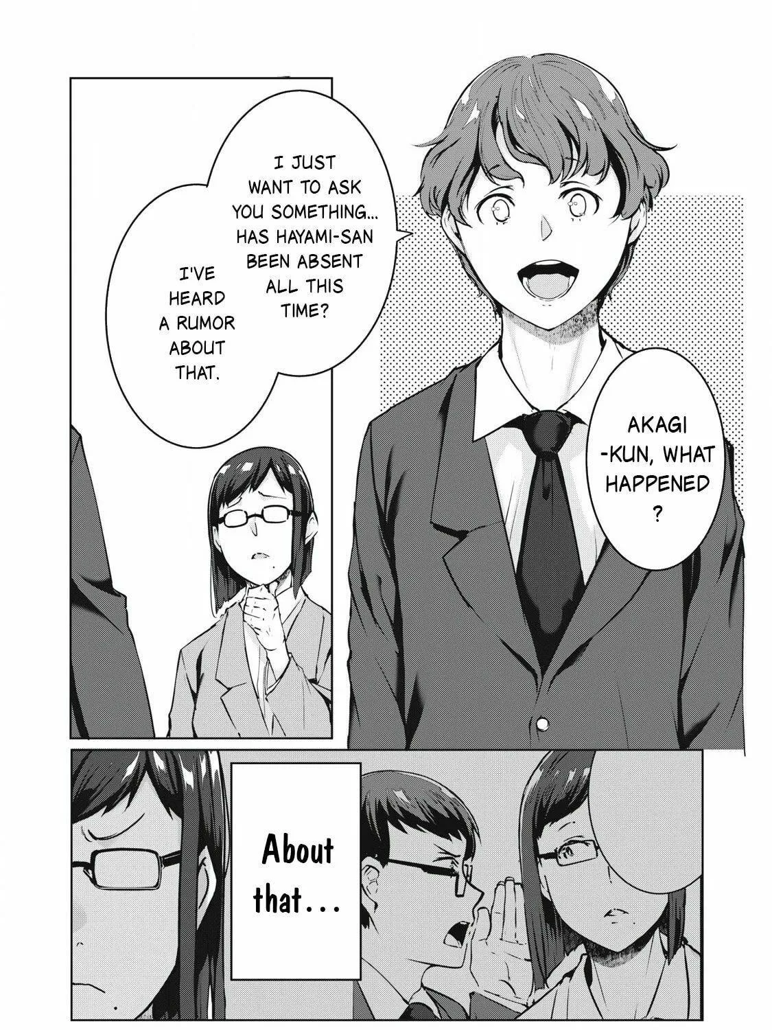 Read NTREVENGE chapter 44 image 3 on Lezhin