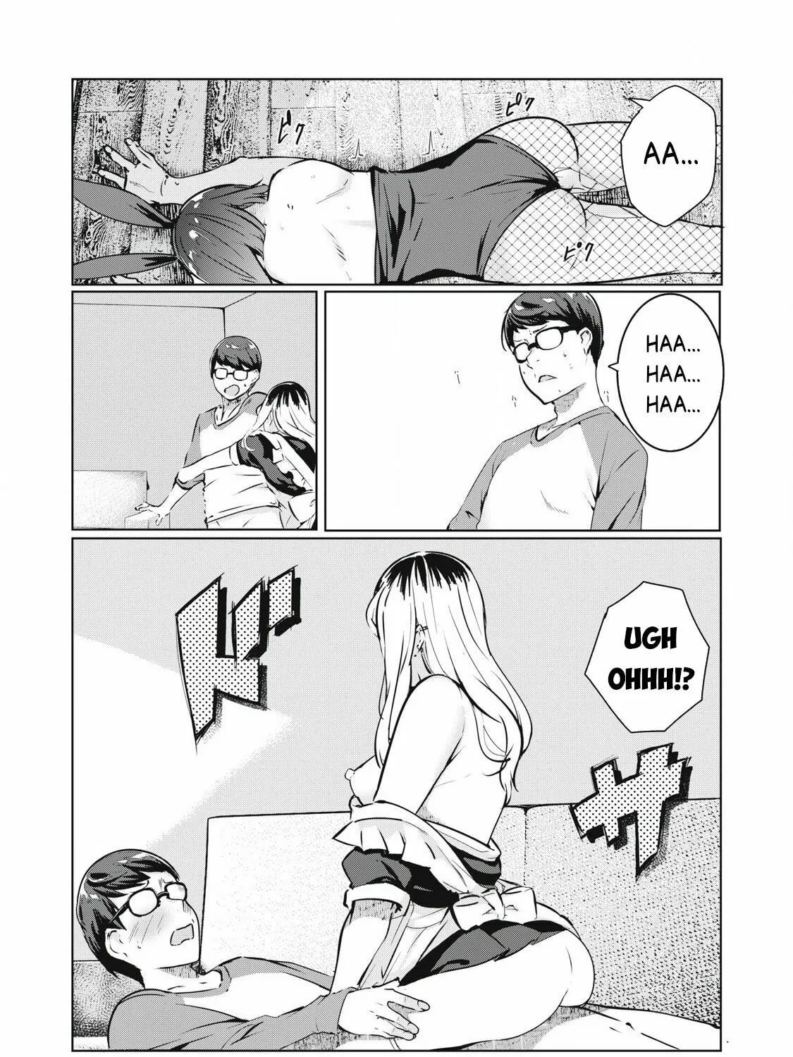 Read NTREVENGE chapter 44 image 31 on Lezhin