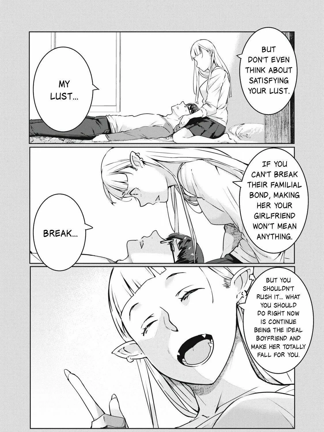 Read NTREVENGE chapter 45 image 15 on Lezhin