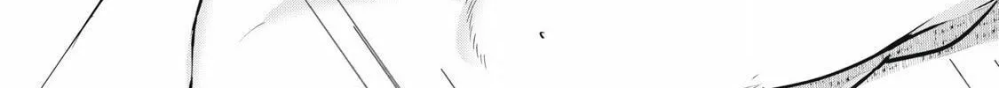 Read NTREVENGE chapter 45 image 26 on Lezhin