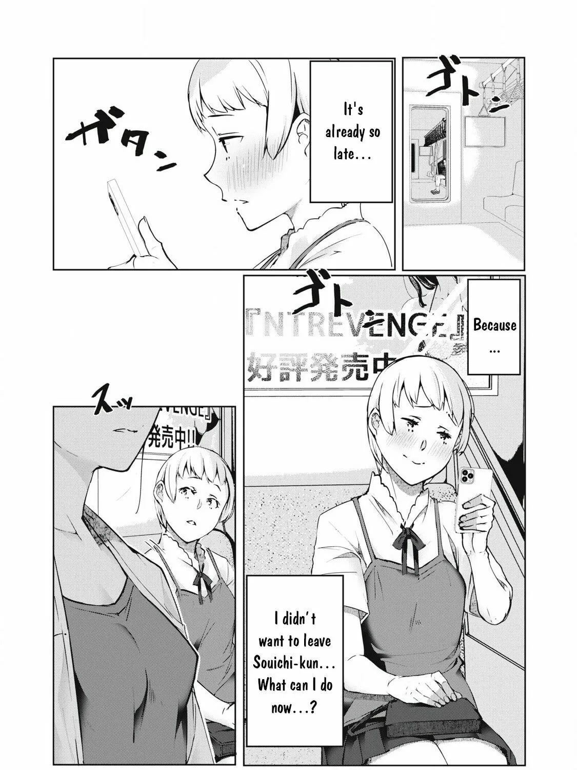 Read NTREVENGE chapter 45 image 35 on Lezhin