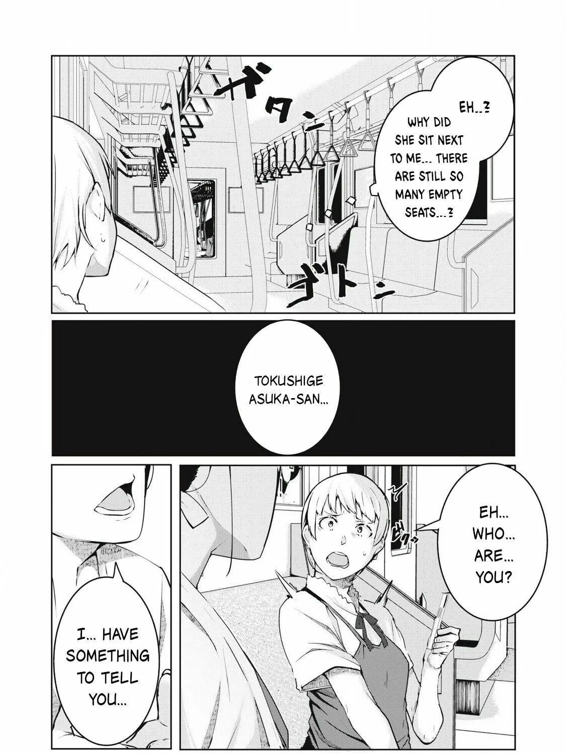Read NTREVENGE chapter 45 image 37 on Lezhin