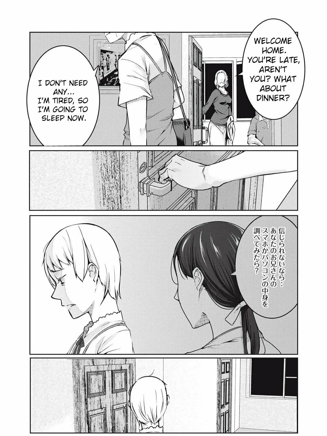 Read NTREVENGE chapter 46 image 24 on Lezhin