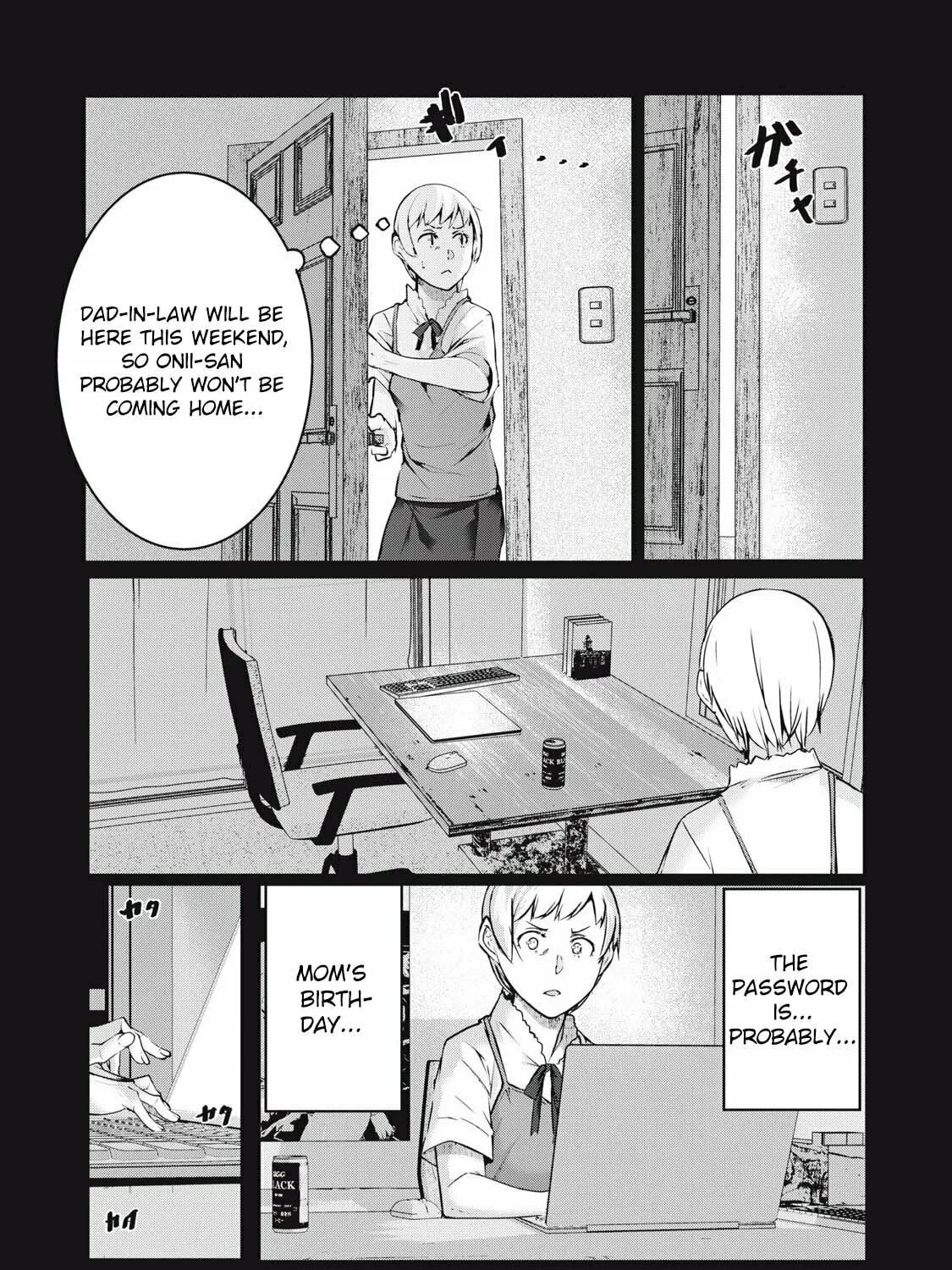 Read NTREVENGE chapter 46 image 26 on Lezhin