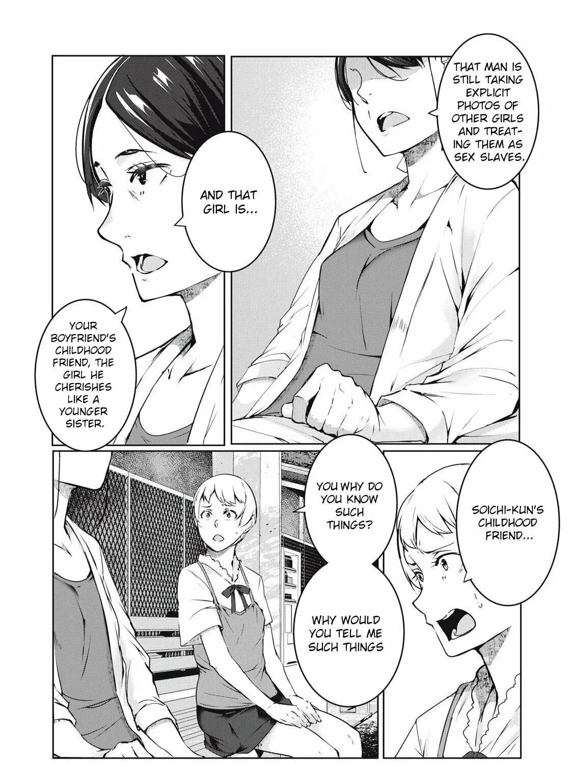 Read NTREVENGE chapter 46 image 6 on Lezhin