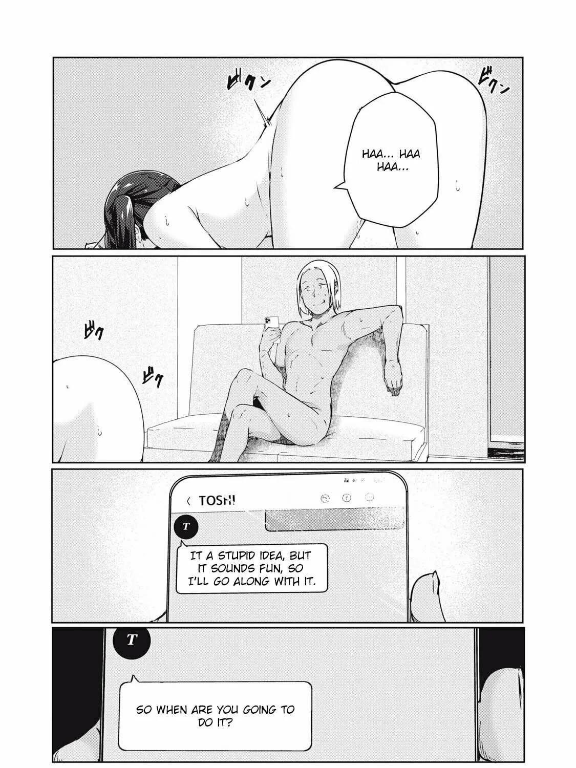 Read NTREVENGE chapter 47 image 10 on Lezhin