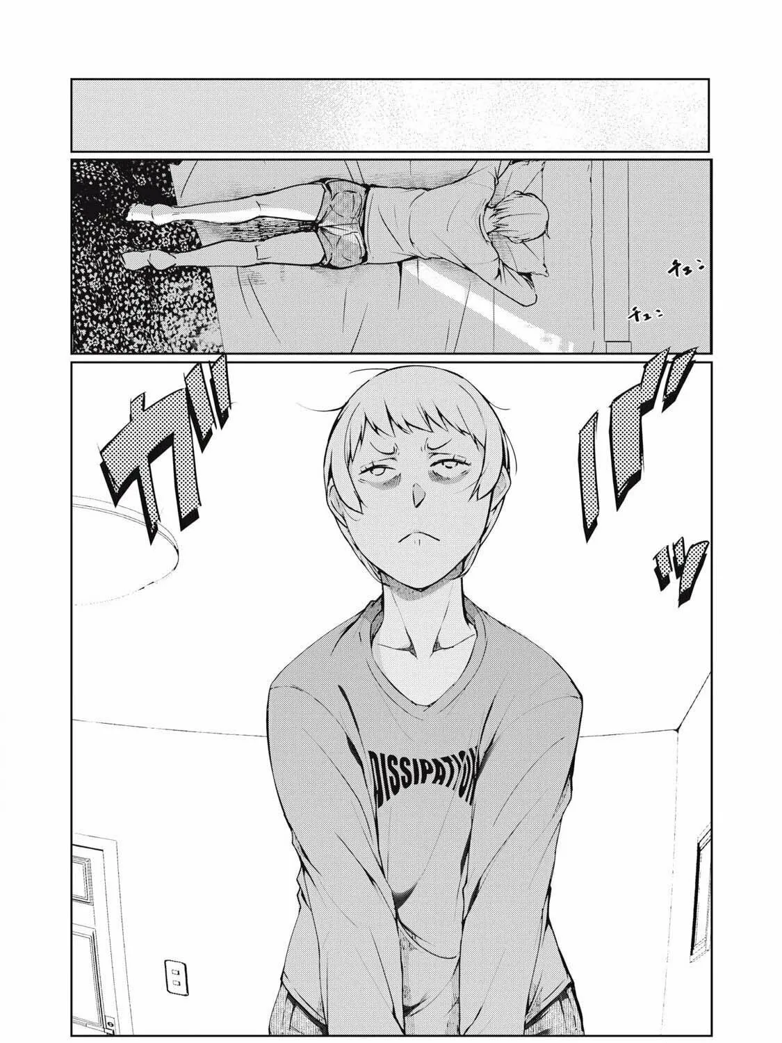 Read NTREVENGE chapter 47 image 18 on Lezhin