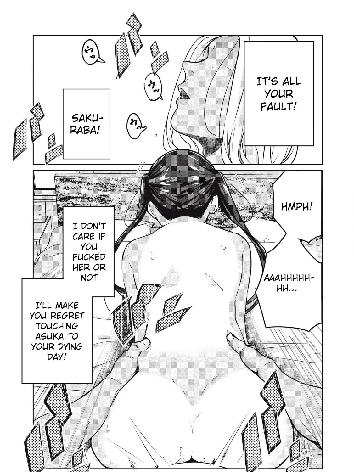 Read NTREVENGE chapter 47 image 6 on Lezhin