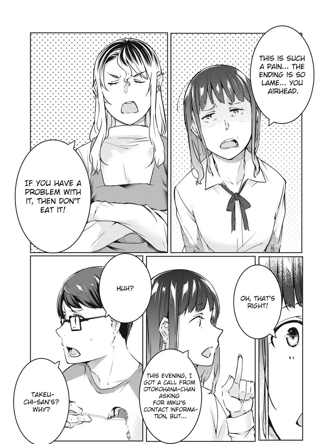 Read NTREVENGE chapter 48 image 14 on Lezhin