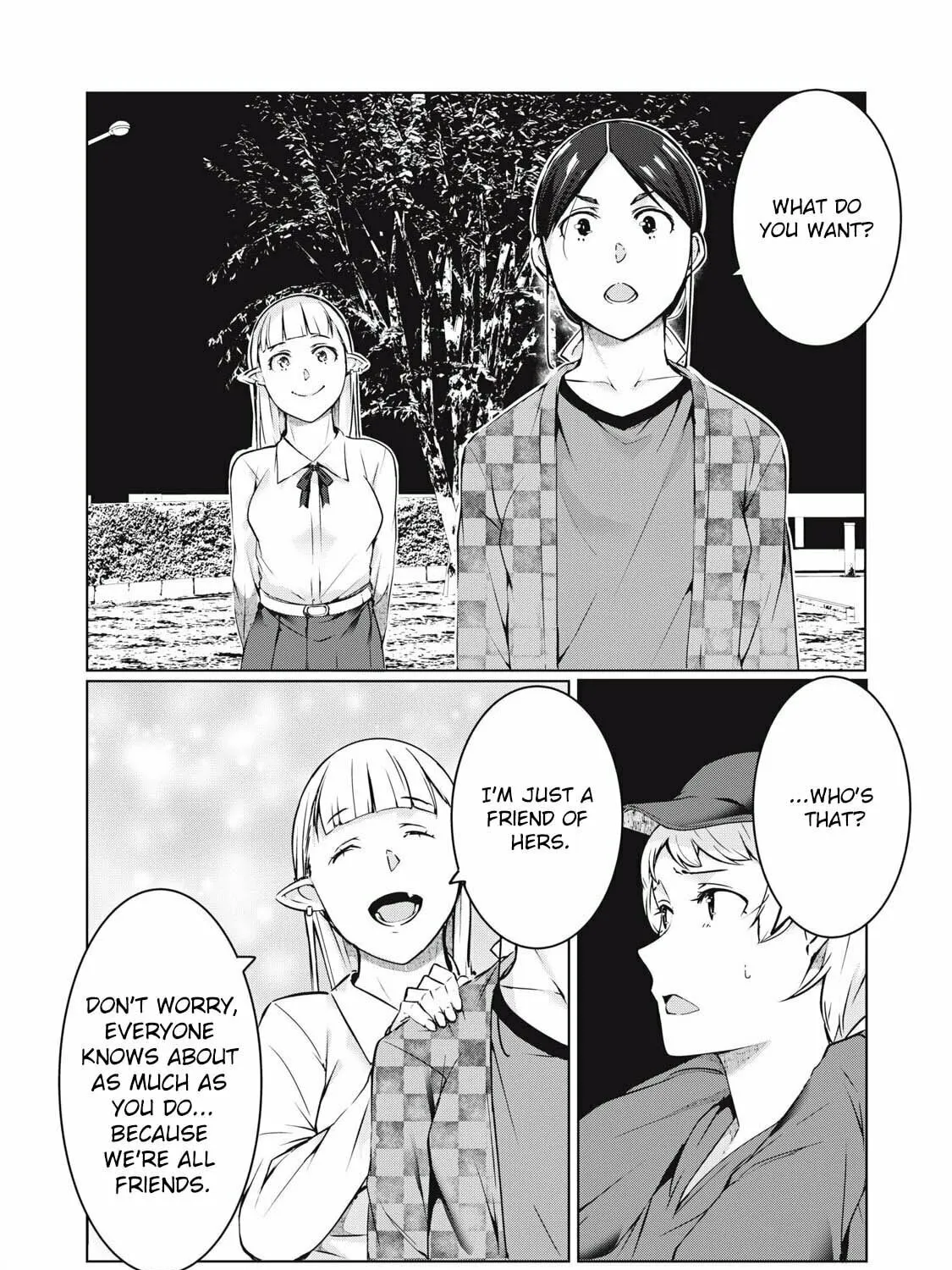 Read NTREVENGE chapter 48 image 20 on Lezhin
