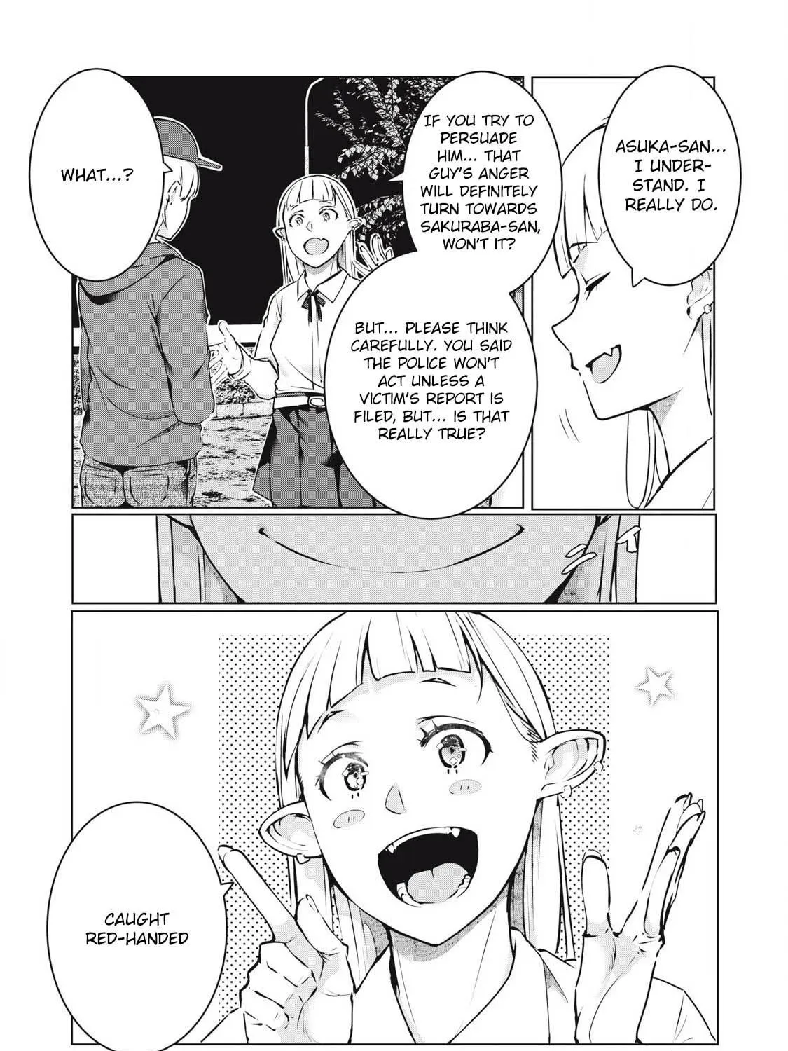 Read NTREVENGE chapter 48 image 28 on Lezhin