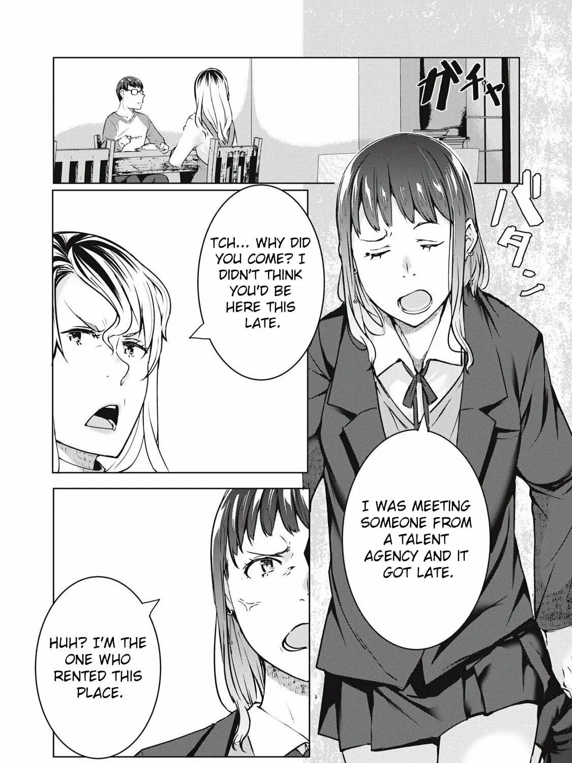Read NTREVENGE chapter 48 image 6 on Lezhin