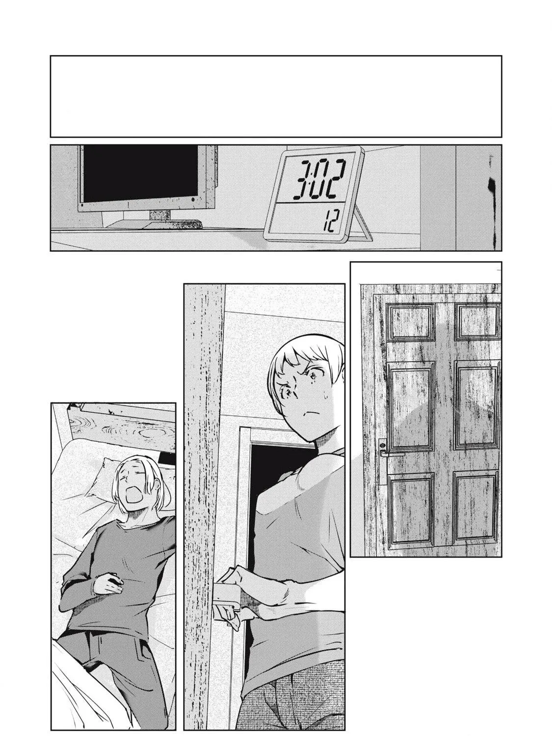 Read NTREVENGE chapter 49 image 10 on Lezhin
