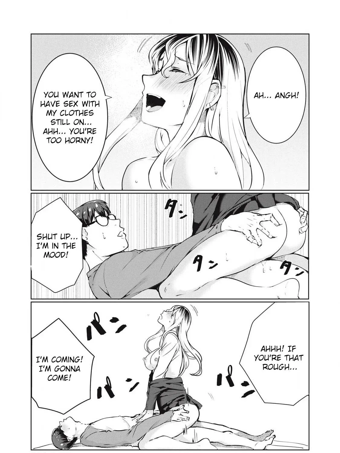 Read NTREVENGE chapter 49 image 20 on Lezhin