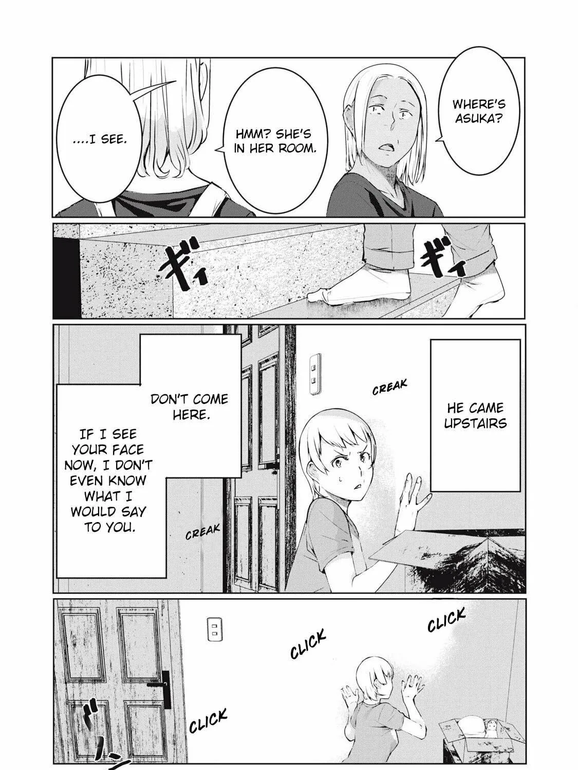 Read NTREVENGE chapter 49 image 4 on Lezhin