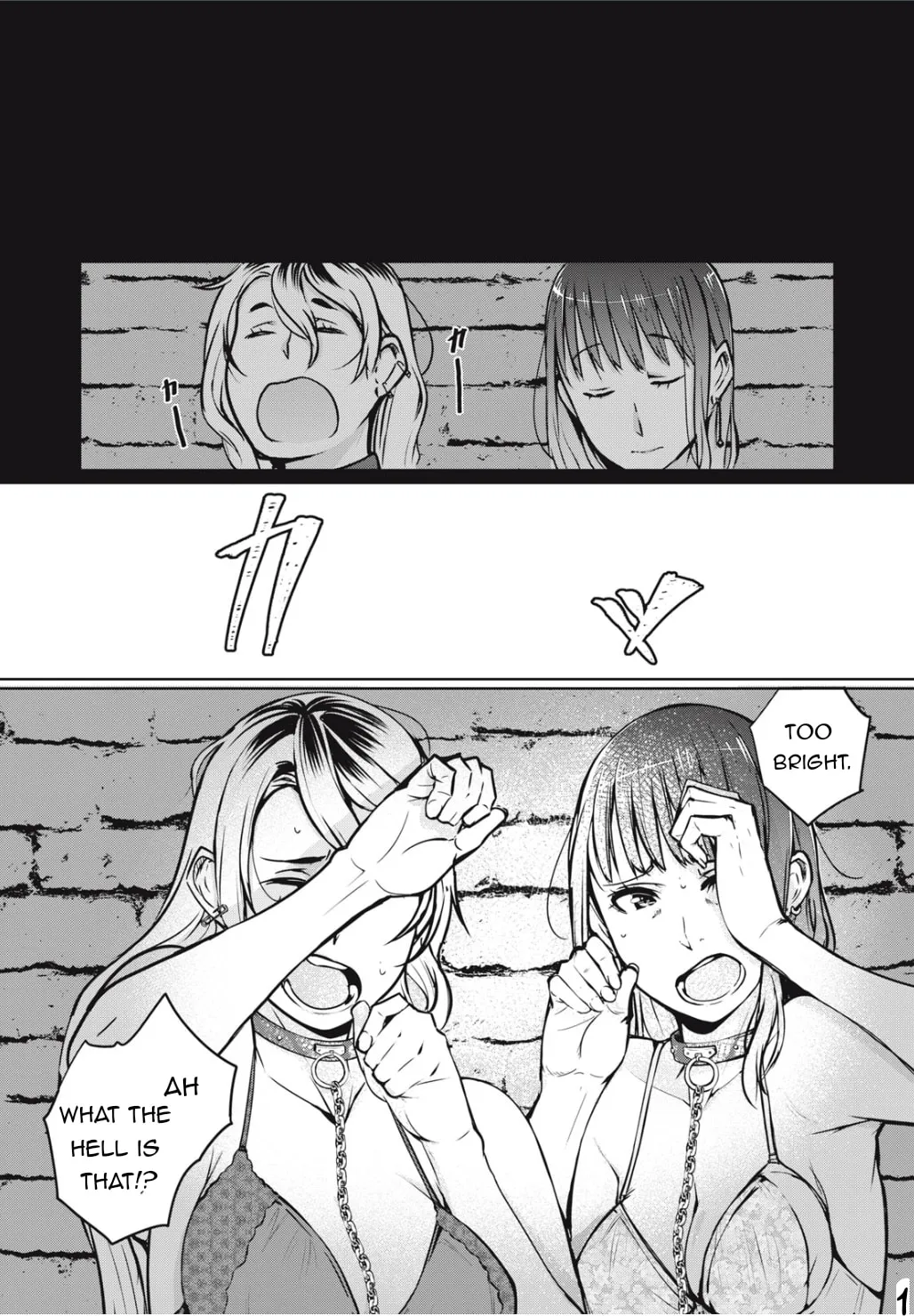 Read NTREVENGE chapter 5 image 1 on Lezhin