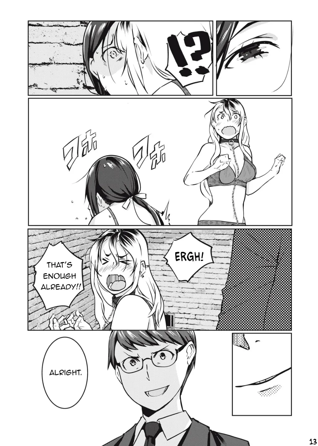 Read NTREVENGE chapter 5 image 13 on Lezhin