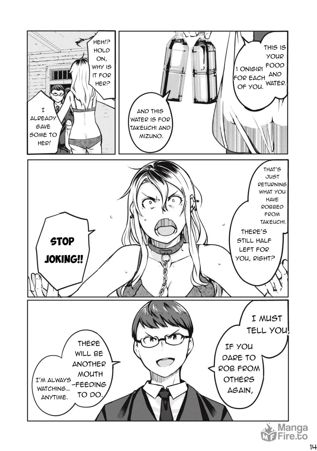 Read NTREVENGE chapter 5 image 14 on Lezhin