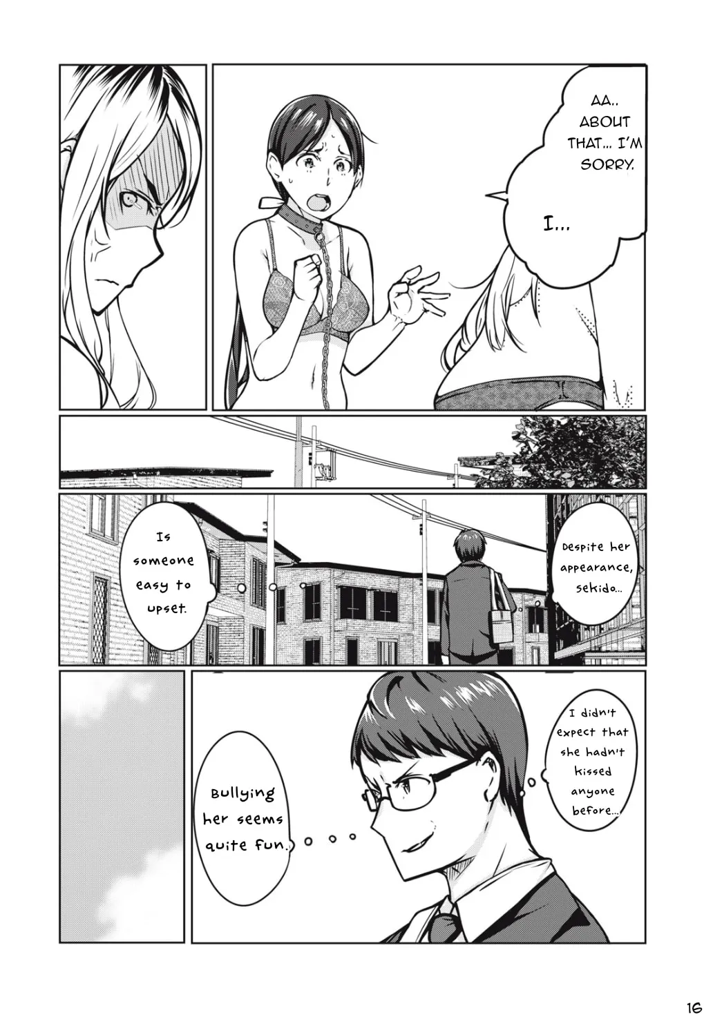 Read NTREVENGE chapter 5 image 16 on Lezhin