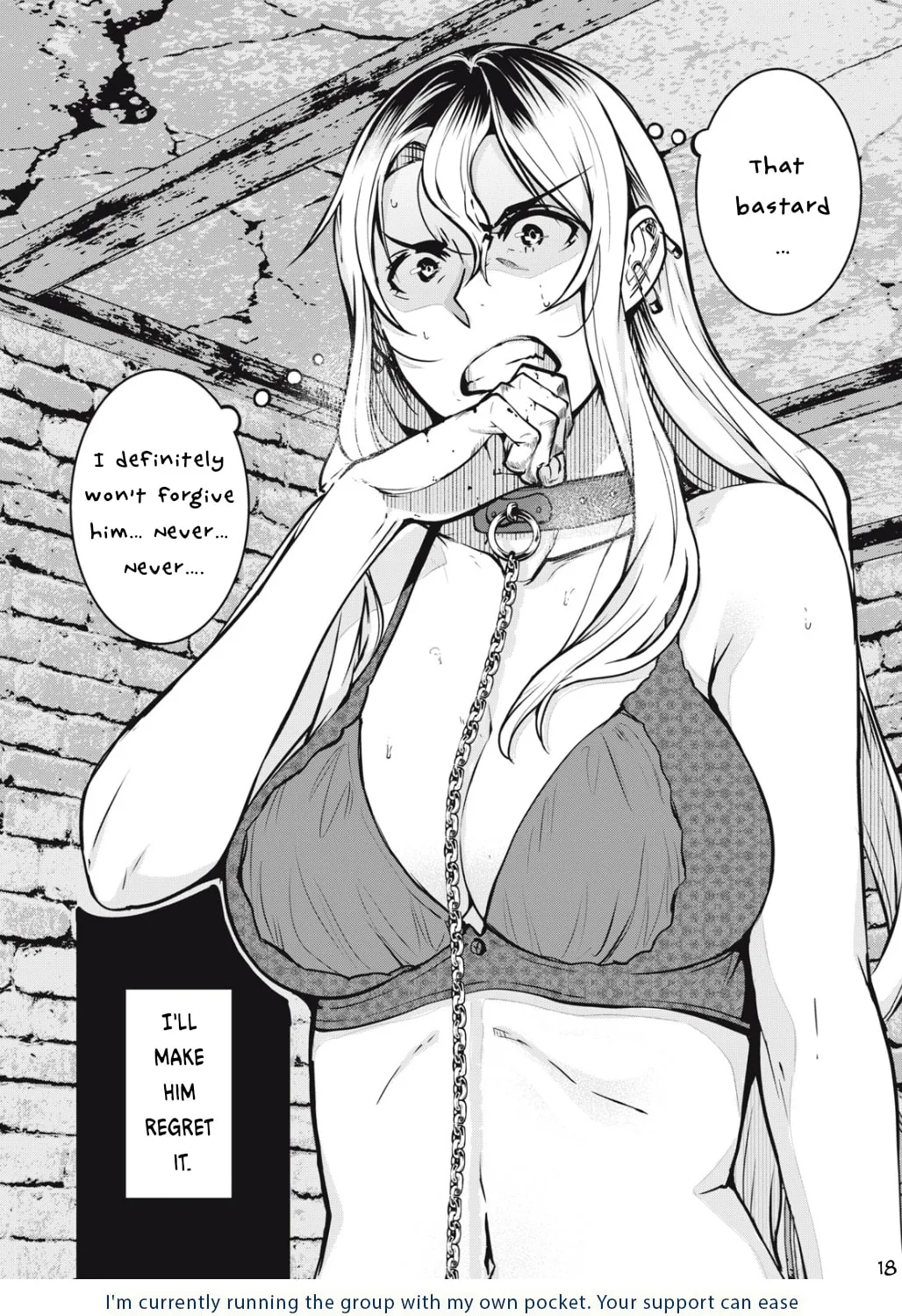 Read NTREVENGE chapter 5 image 18 on Lezhin