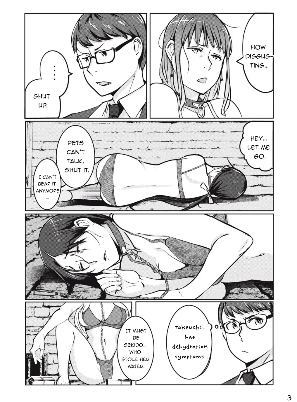 Read NTREVENGE chapter 5 image 3 on Lezhin