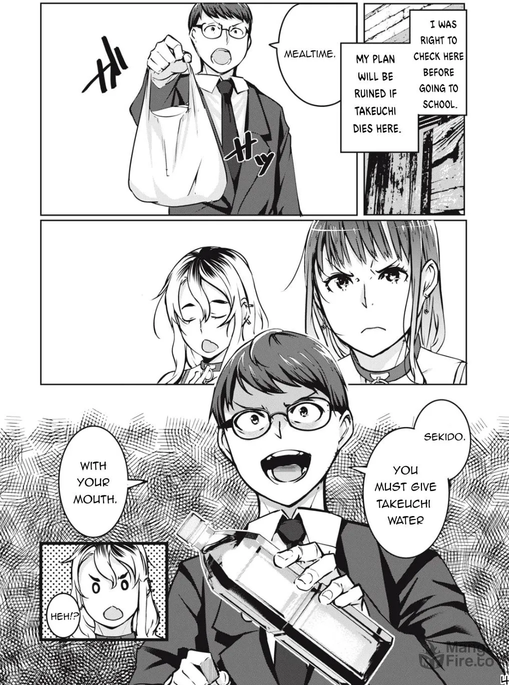 Read NTREVENGE chapter 5 image 4 on Lezhin