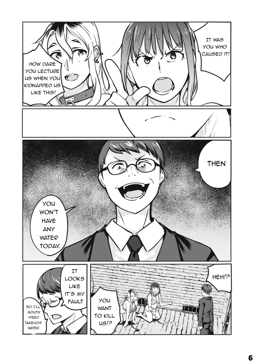 Read NTREVENGE chapter 5 image 6 on Lezhin