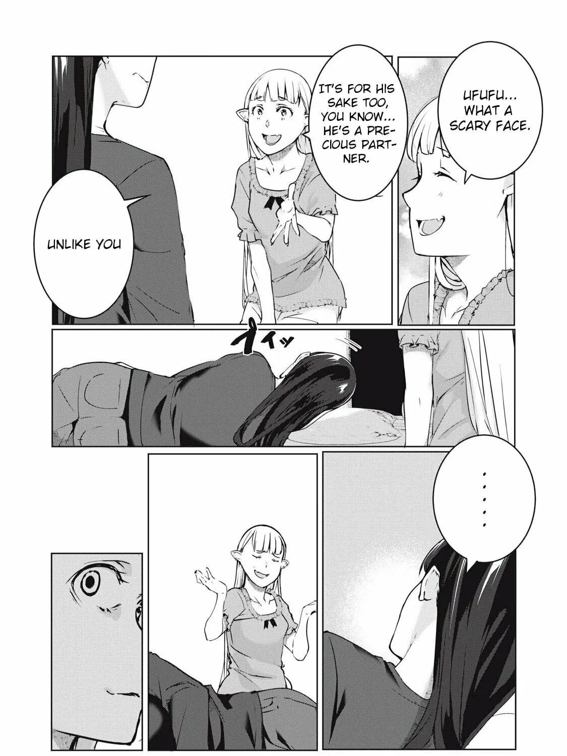 Read NTREVENGE chapter 50 image 14 on Lezhin