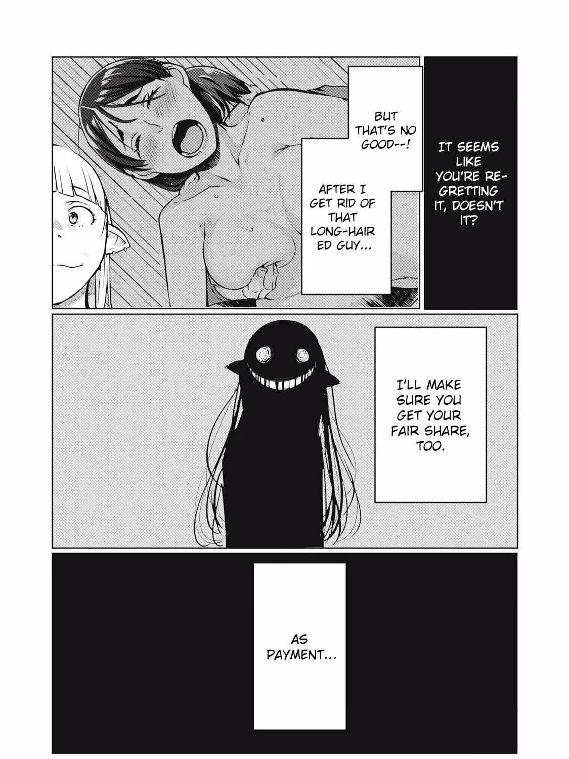 Read NTREVENGE chapter 50 image 16 on Lezhin