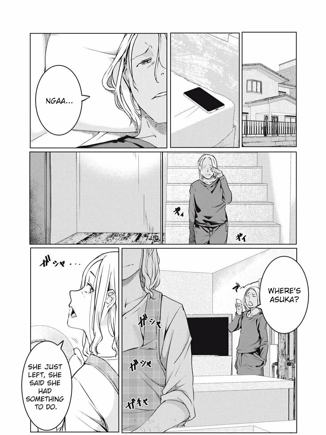Read NTREVENGE chapter 50 image 18 on Lezhin