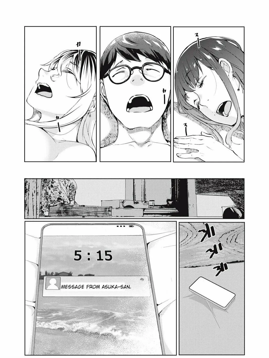Read NTREVENGE chapter 50 image 2 on Lezhin