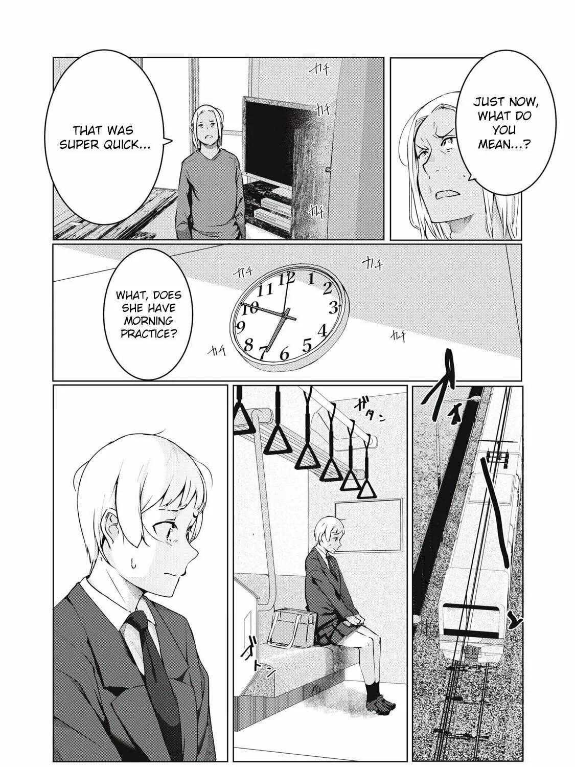 Read NTREVENGE chapter 50 image 20 on Lezhin
