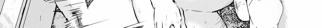 Read NTREVENGE chapter 50 image 25 on Lezhin